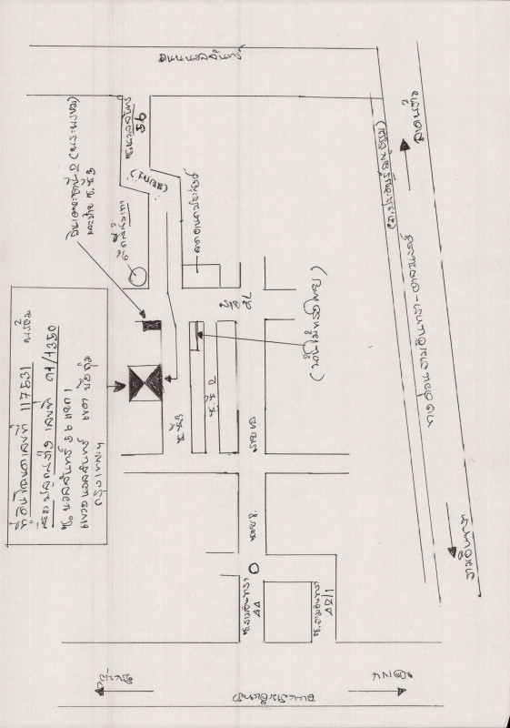 ทาวน์เฮ้าส์ กรุงเทพมหานคร บึงกุ่ม คลองกุ่ม 1714500