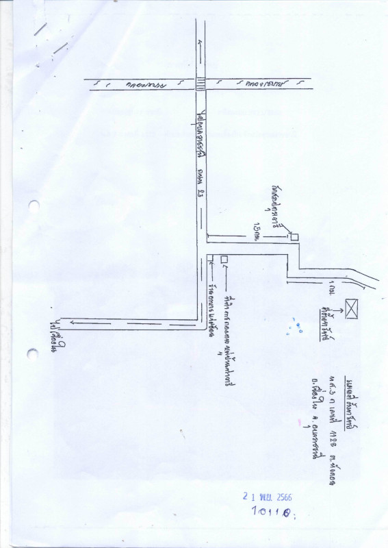 บ้านเดี่ยว อุบลราชธานี เขื่องใน หัวดอน 1094550