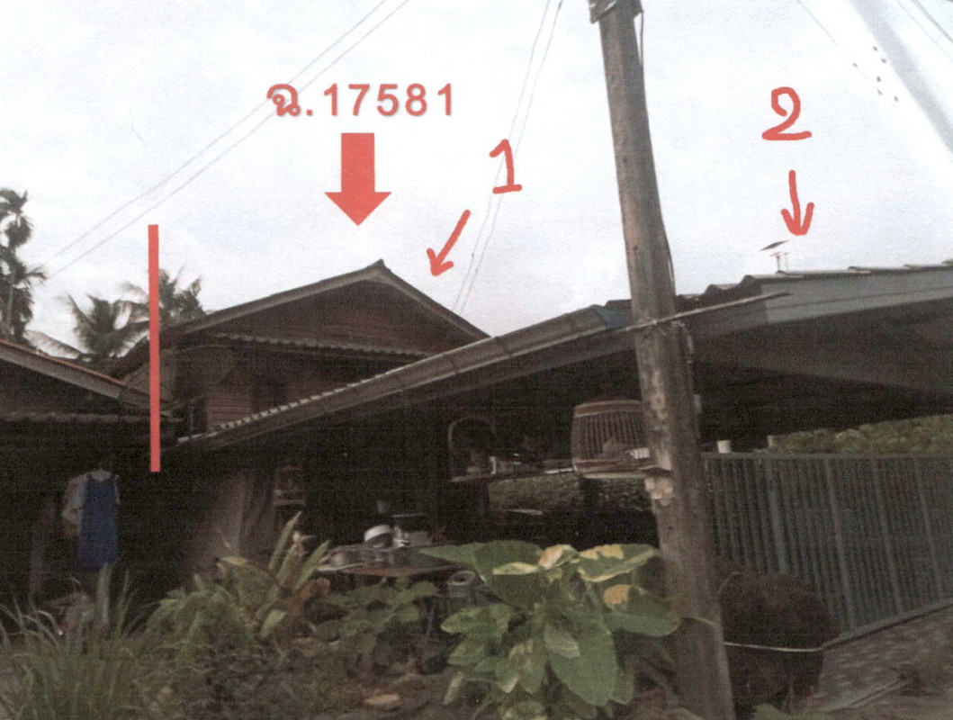 บ้านเดี่ยว กระบี่ เมืองกระบี่ กระบี่ใหญ่ 3108060