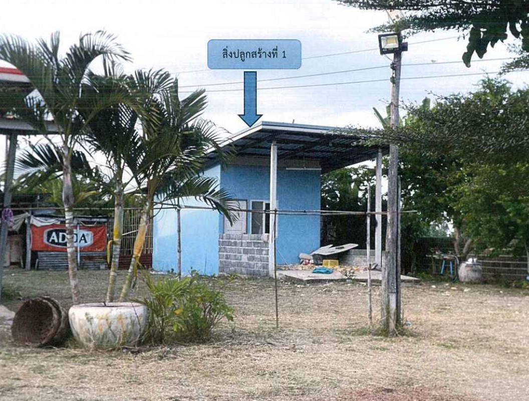 บ้านเดี่ยว นครราชสีมา เทพารักษ์ สำนักตะคร้อ 413350