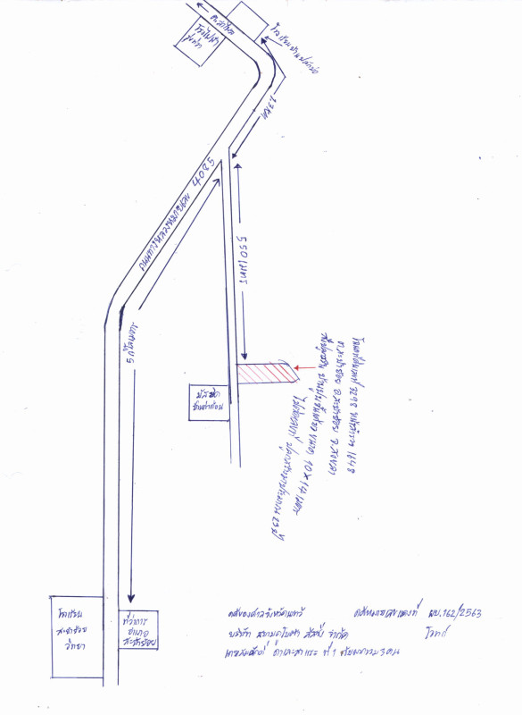 บ้านเดี่ยว สงขลา สะบ้าย้อย สะบ้าย้อย 1463490