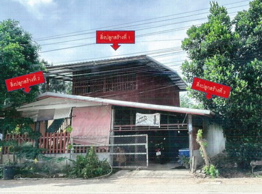 บ้านเดี่ยว กาฬสินธุ์ กมลาไสย หลักเมือง 756000