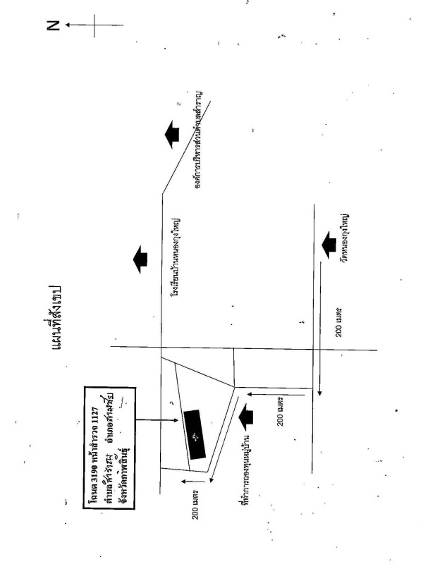 บ้านเดี่ยว กาฬสินธุ์ สามชัย สำราญ 622000
