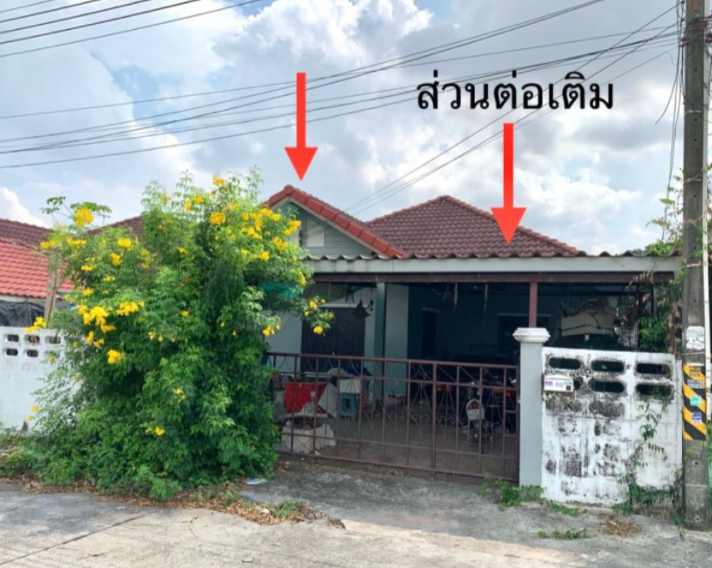 ทาวน์เฮ้าส์ ชลบุรี ศรีราชา บึง 1003600