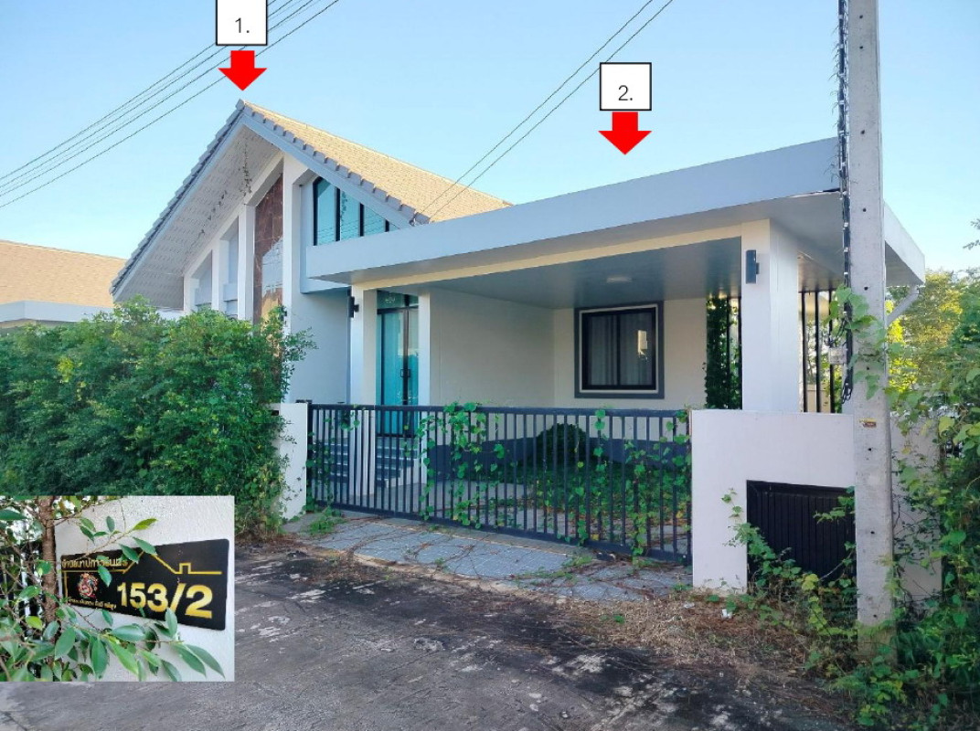 บ้านเดี่ยว นครราชสีมา สูงเนิน สูงเนิน 1471200