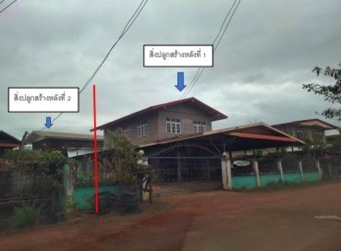 บ้านเดี่ยว หนองคาย รัตนวาปี พระบาทนาสิงห์ 2652000