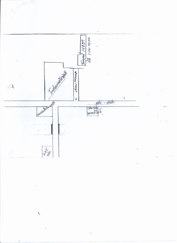 ที่ดินเปล่า ลำปาง แม่ทะ นาครัว 583375