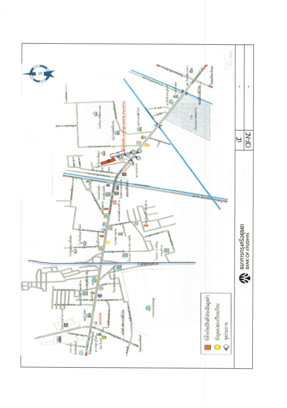 คอนโด กรุงเทพมหานคร หลักสี่ ทุ่งสองห้อง 2107686
