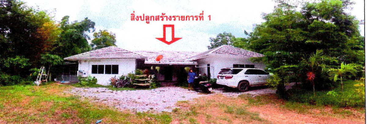 บ้านเดี่ยว หนองคาย ท่าบ่อ ท่าบ่อ 3419900