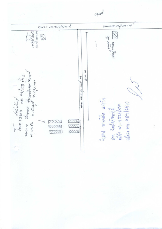 คอนโด กรุงเทพมหานคร คลองสามวา บางชัน 323872