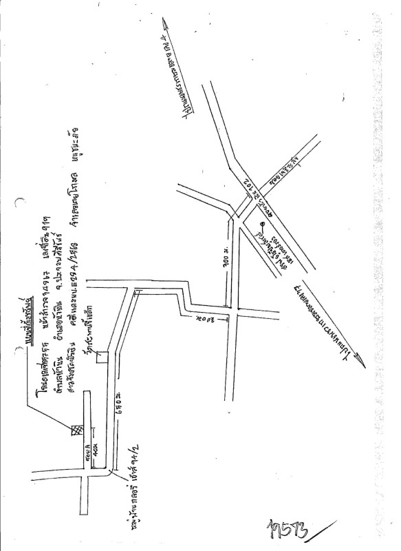 ทาวน์เฮ้าส์ ประจวบคีรีขันธ์ หัวหิน หัวหิน 1681225