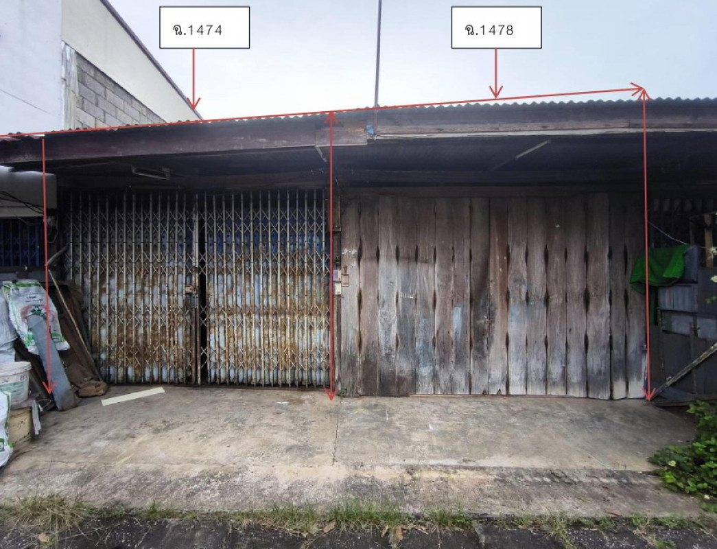 ทาวน์เฮ้าส์ สระแก้ว วังน้ำเย็น วังน้ำเย็น 67854