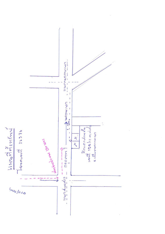 บ้านเดี่ยว นครนายก เมืองนครนายก ท่าช้าง 1752984