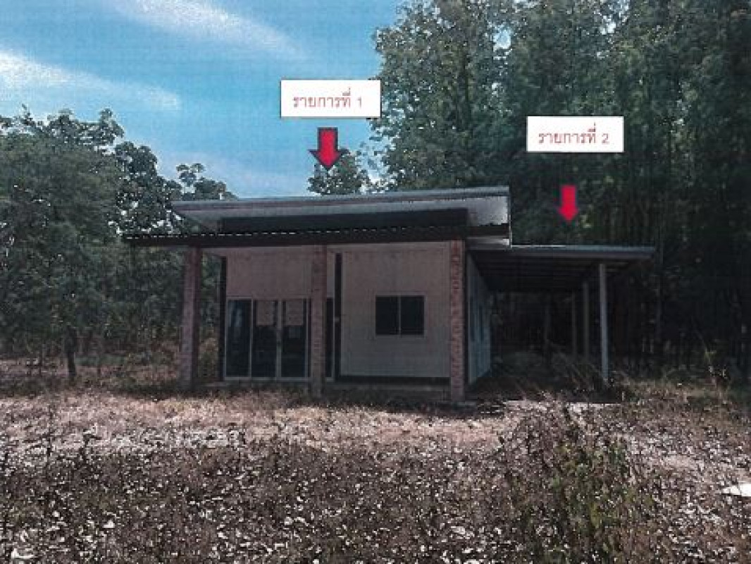 บ้านเดี่ยว อุบลราชธานี เดชอุดม โพนงาม 761490