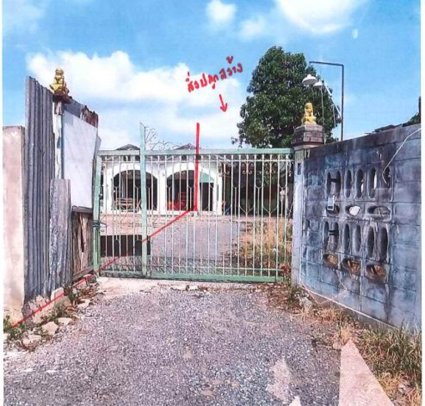 บ้านเดี่ยว กาญจนบุรี ท่าม่วง วังขนาย 622820