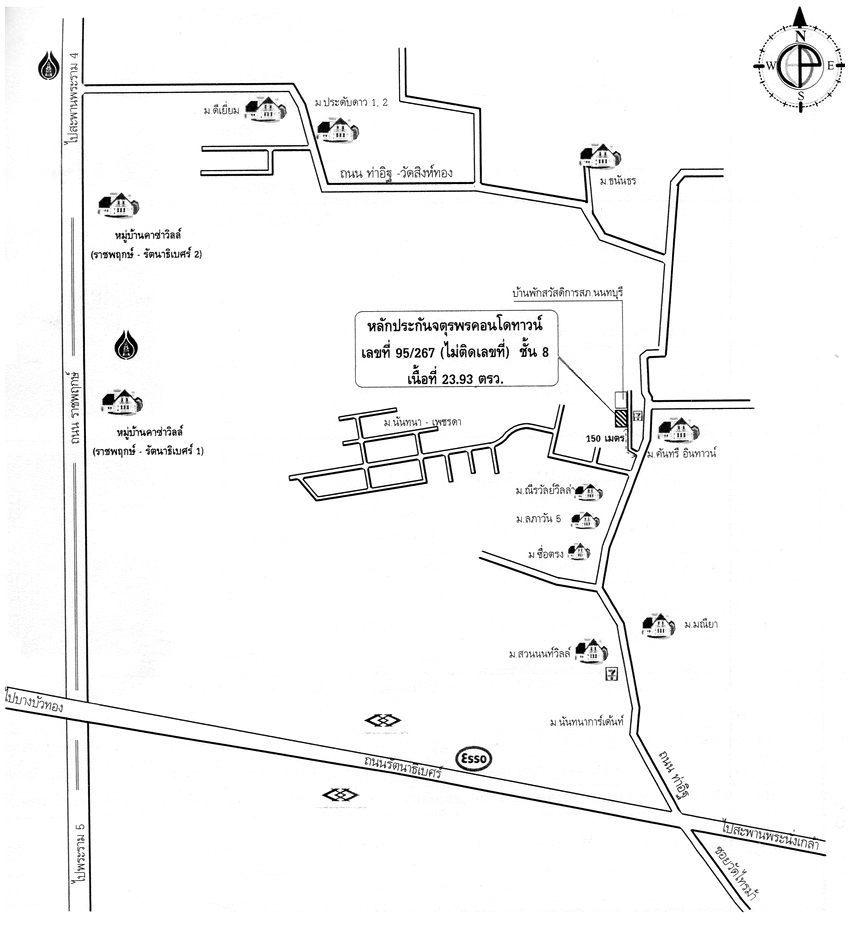 Condominium Nonthaburi Mueang Nonthaburi Sai Ma 288000