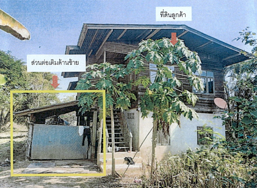 บ้านเดี่ยว ลำปาง แม่ทะ ป่าตัน 1221880