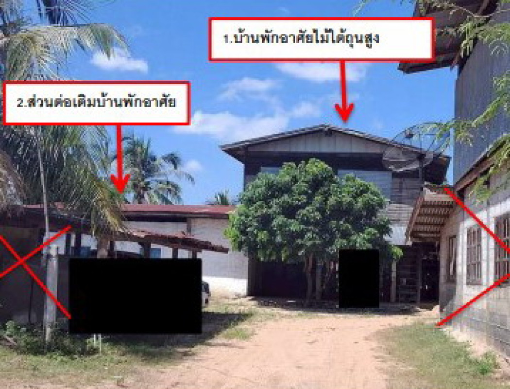 บ้านเดี่ยว กาฬสินธุ์ ดอนจาน สะอาดไชยศรี 400000