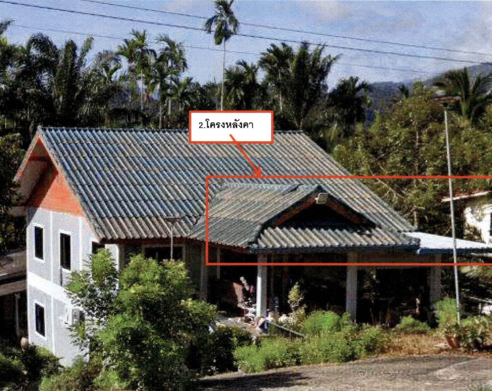 บ้านเดี่ยว ระนอง กะเปอร์ บ้านนา 1906900