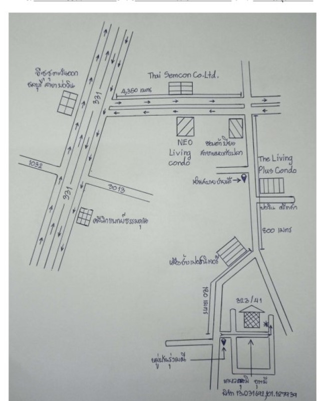 ทาวน์เฮ้าส์ ชลบุรี ศรีราชา บ่อวิน 923420