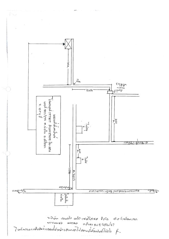 บ้านเดี่ยว ชลบุรี ศรีราชา บ่อวิน 1518270
