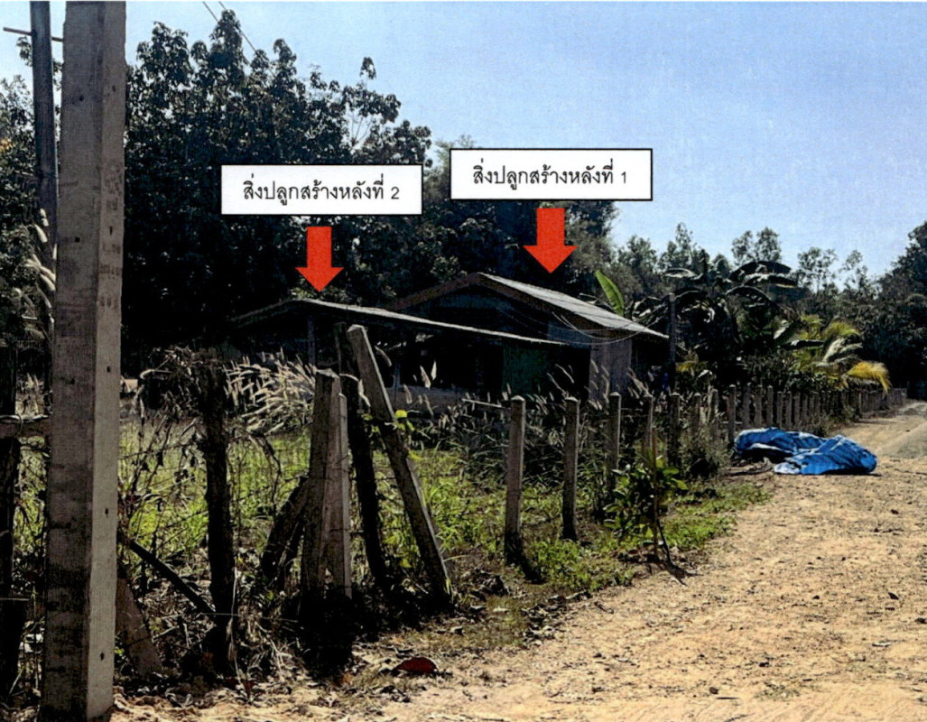 บ้านเดี่ยว ลำปาง เถิน นาโป่ง 327560