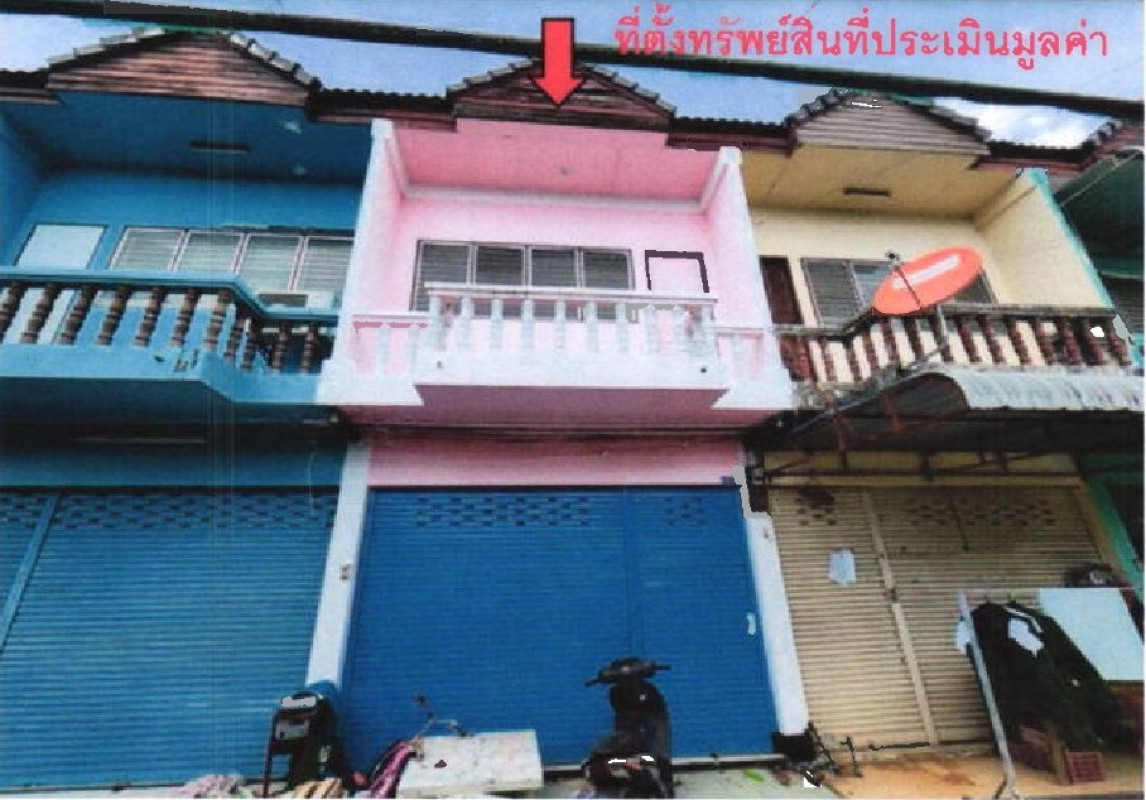 ทาวน์เฮ้าส์ ขอนแก่น เมืองขอนแก่น บ้านเป็ด 760640