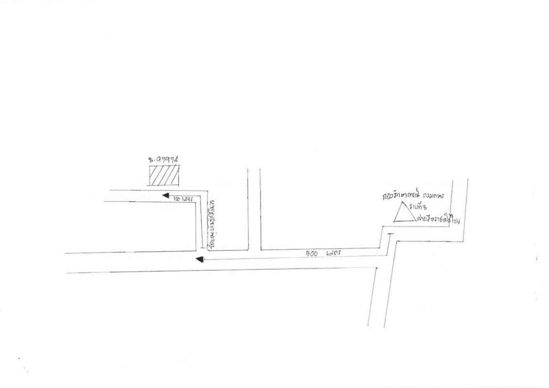 ทาวน์เฮ้าส์ ขอนแก่น เมืองขอนแก่น บ้านเป็ด 760640