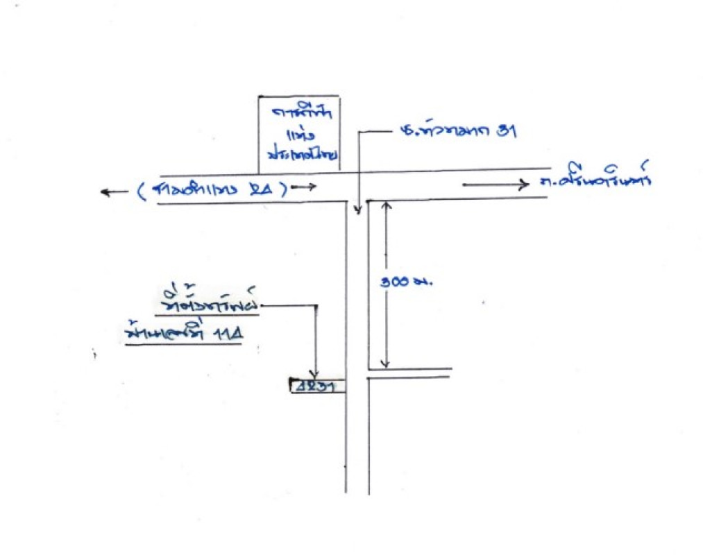 ทาวน์เฮ้าส์ กรุงเทพมหานคร บางกะปิ หัวหมาก 1079180