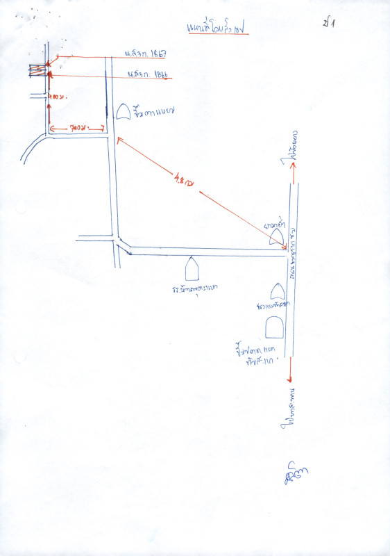 บ้านเดี่ยว ประจวบคีรีขันธ์ ทับสะแก เขาล้าน 616640
