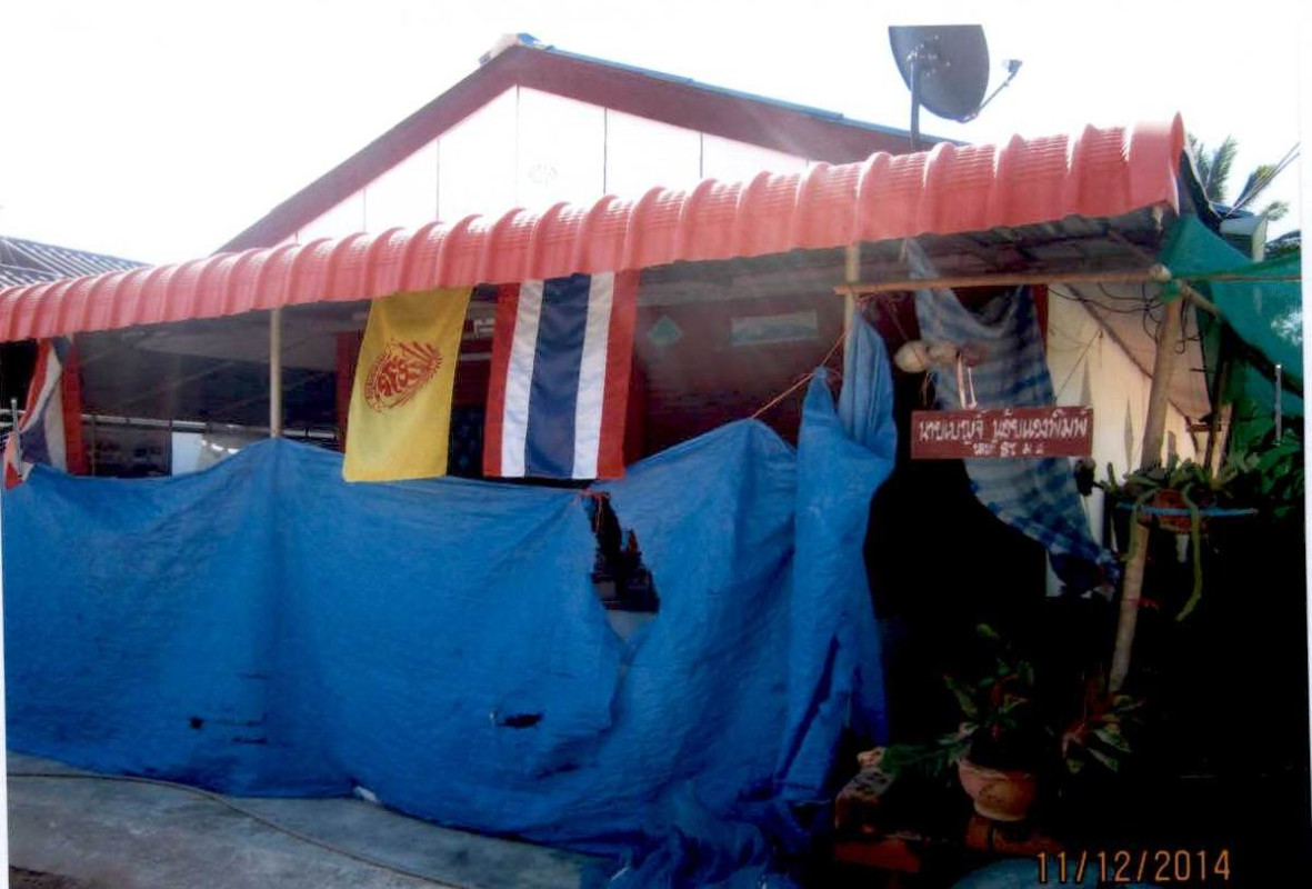 บ้านเดี่ยว กาฬสินธุ์ ห้วยเม็ก พิมูล 1338400