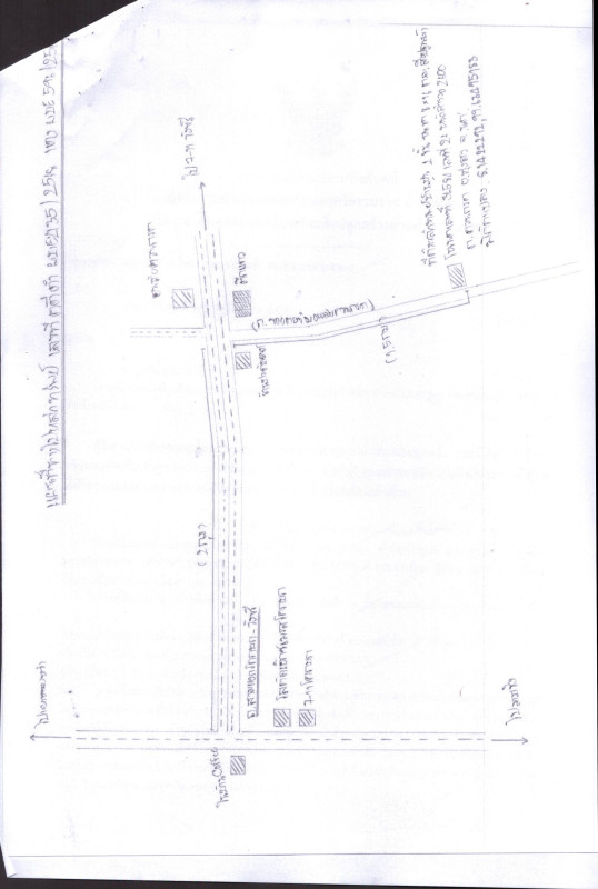 บ้านเดี่ยว นครศรีธรรมราช ทุ่งสง ควนกรด 920560