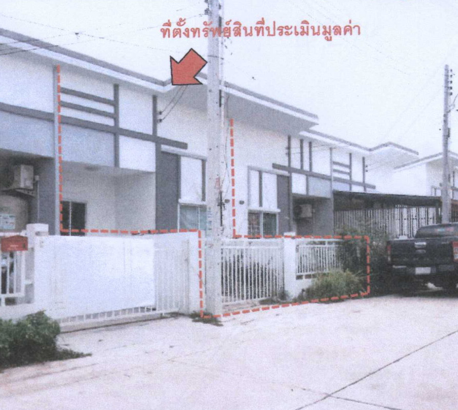 ทาวน์เฮ้าส์ ชลบุรี ศรีราชา บ่อวิน 1053000