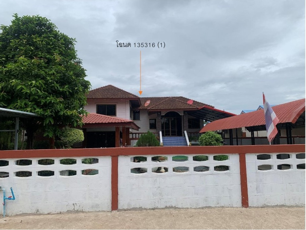 บ้านเดี่ยว ขอนแก่น เมืองขอนแก่น สำราญ 1813000