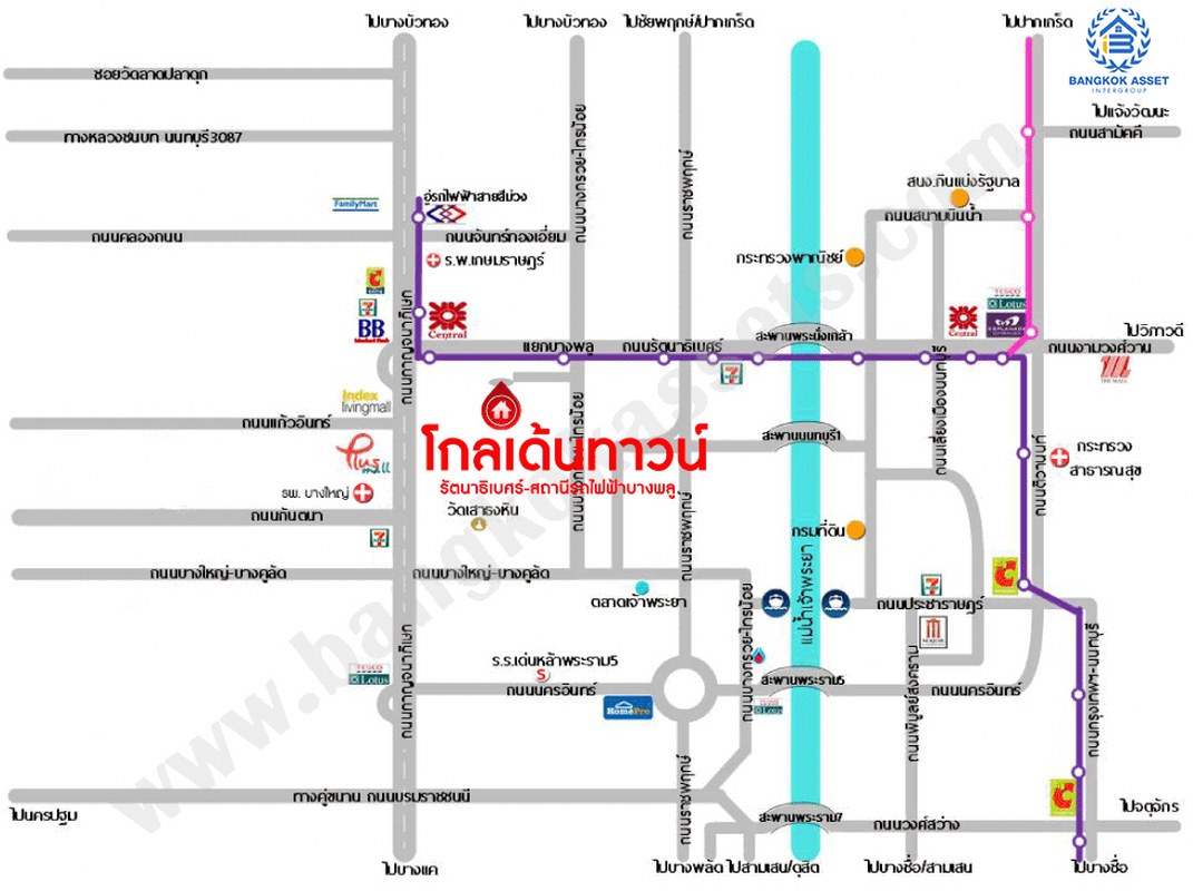 ทาวน์เฮ้าส์ โกลเด้นทาวน์ รัตนาธิเบศร์-สถานีรถไฟฟ้าไทรม้า นนทบุรี เมืองนนทบุรี ไทรม้า 3690000