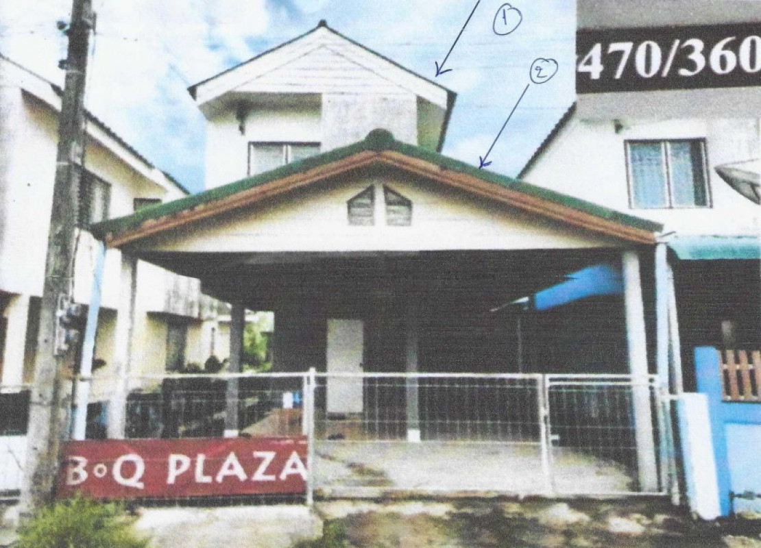 ทาวน์เฮ้าส์ อุบลราชธานี เมืองอุบลราชธานี ขามใหญ่ 613416