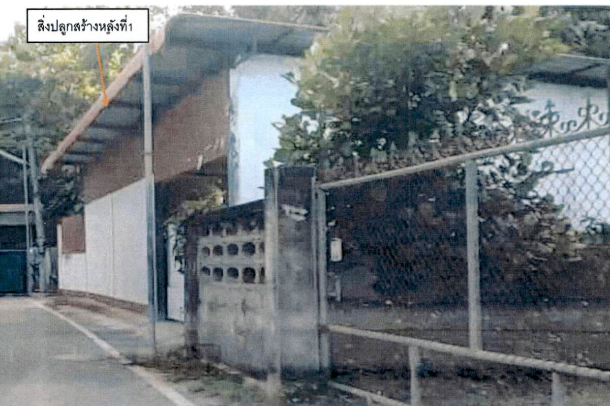 ทาวน์เฮ้าส์ ลำปาง เกาะคา ศาลา 512460