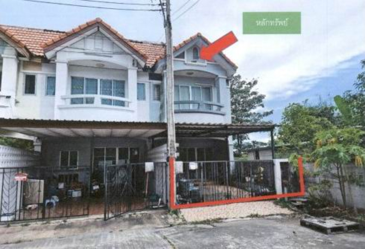 ทาวน์เฮ้าส์ ชลบุรี ศรีราชา บึง 945400