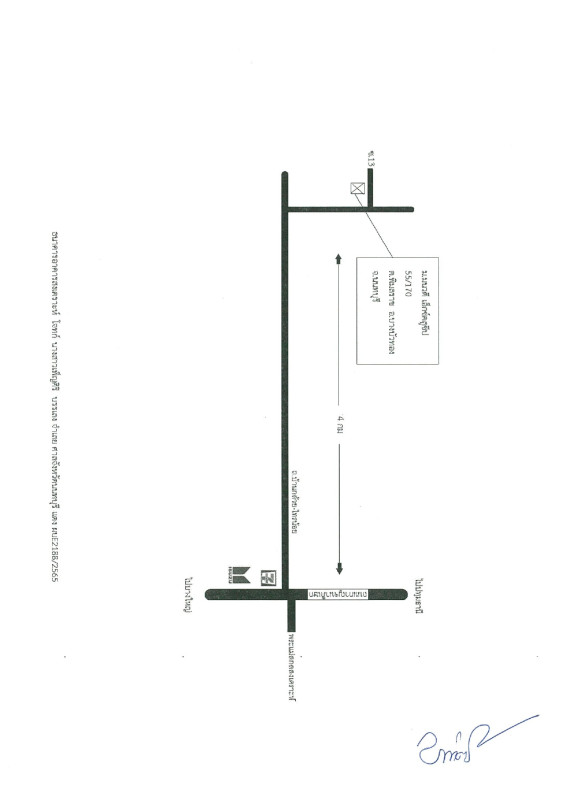 ทาวน์เฮ้าส์ นนทบุรี บางบัวทอง พิมลราช 1124000
