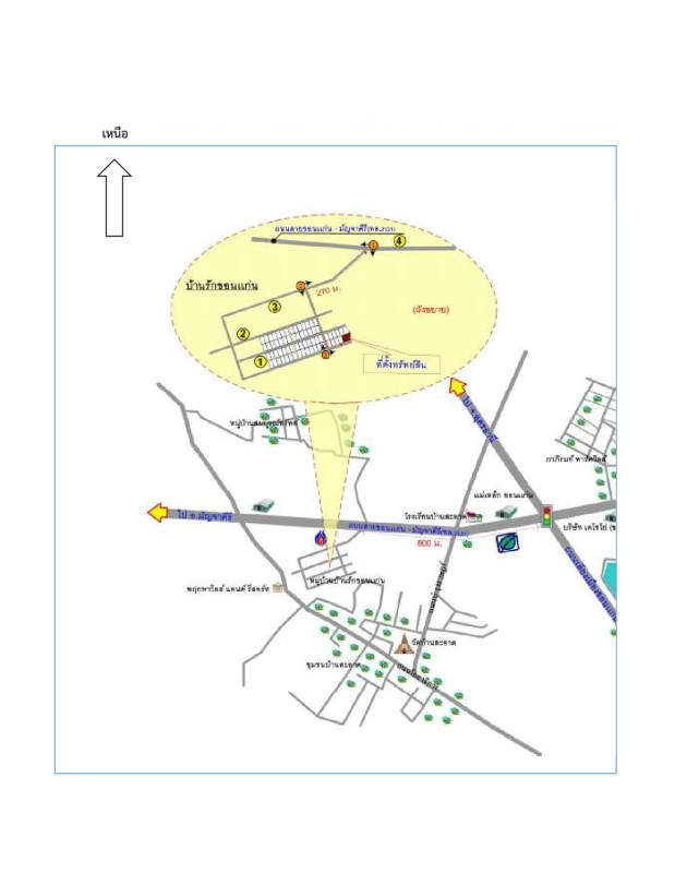 บ้านเดี่ยว ขอนแก่น เมืองขอนแก่น เมืองเก่า 3461720