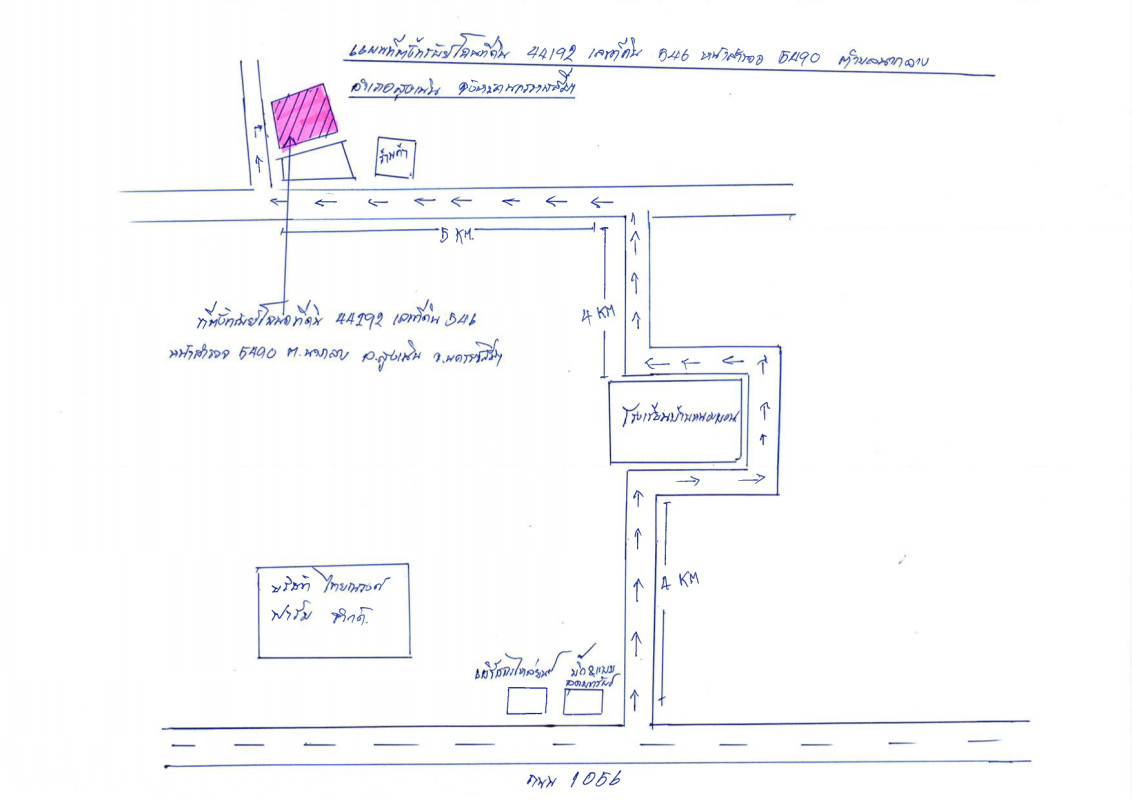 บ้านเดี่ยว นครราชสีมา สูงเนิน นากลาง 418800