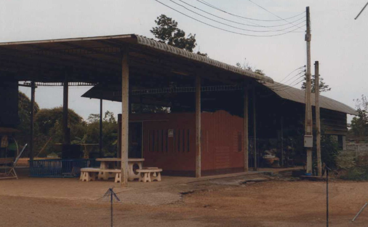 บ้านเดี่ยว ฉะเชิงเทรา พนมสารคาม หนองแหน 2873520