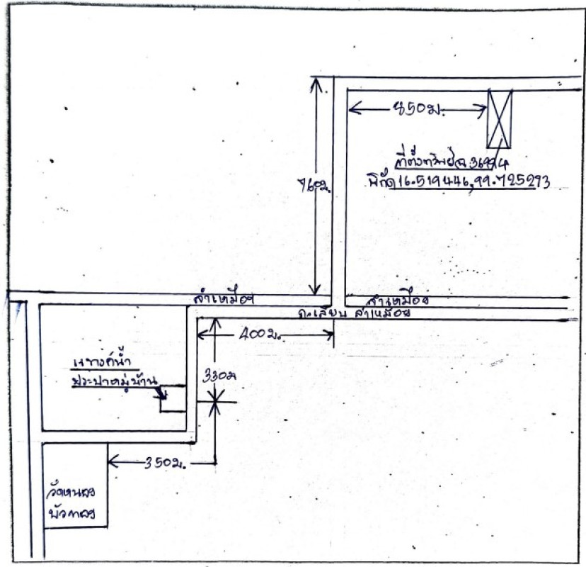 บ้านเดี่ยว กำแพงเพชร เมืองกำแพงเพชร นิคมทุ่งโพธิ์ทะเล 864048