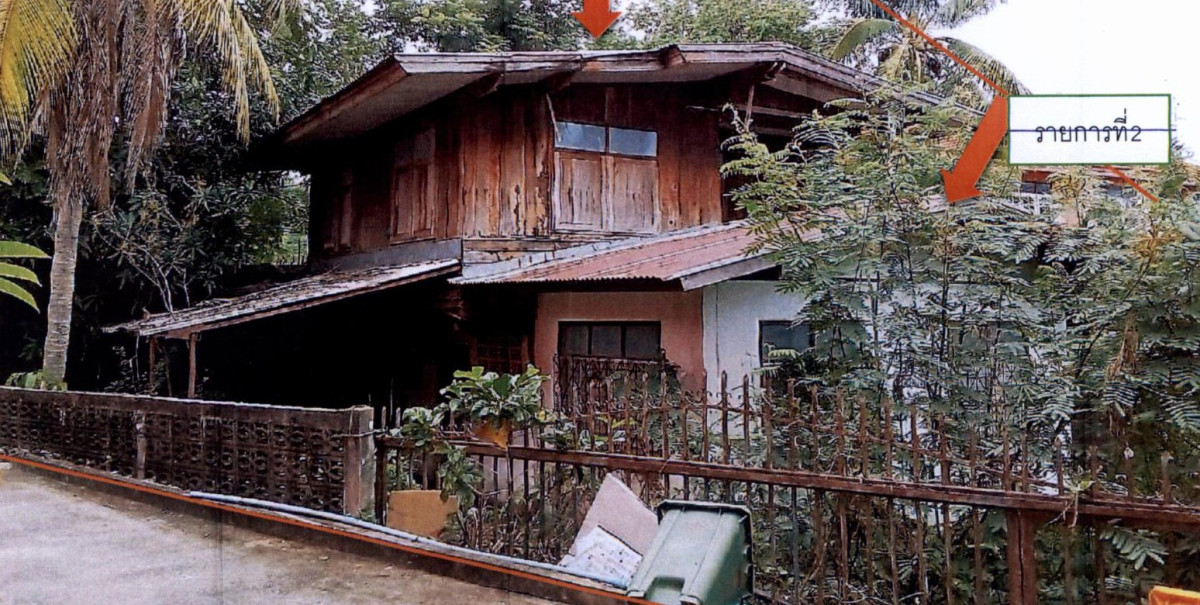 Single house Ubon Ratchathani Mueang Ubon Ratchathani Kham Yai 1151300