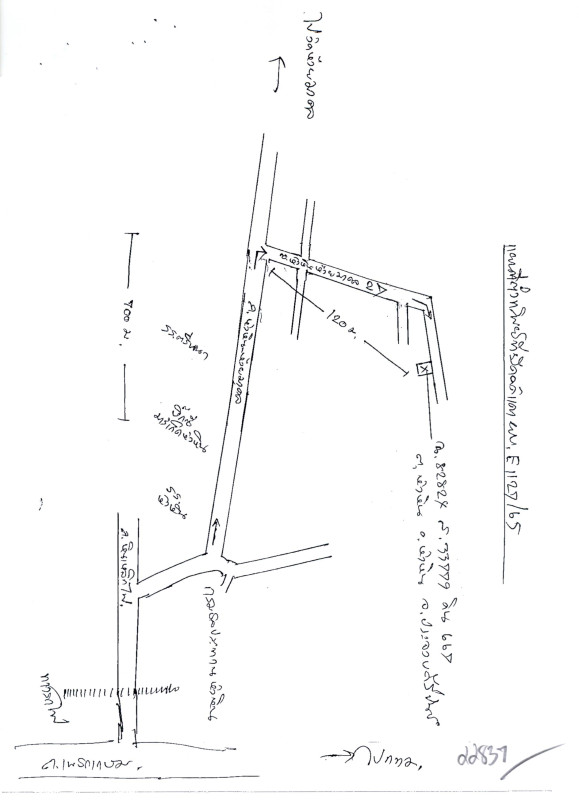 ทาวน์เฮ้าส์ ประจวบคีรีขันธ์ หัวหิน หัวหิน 333280
