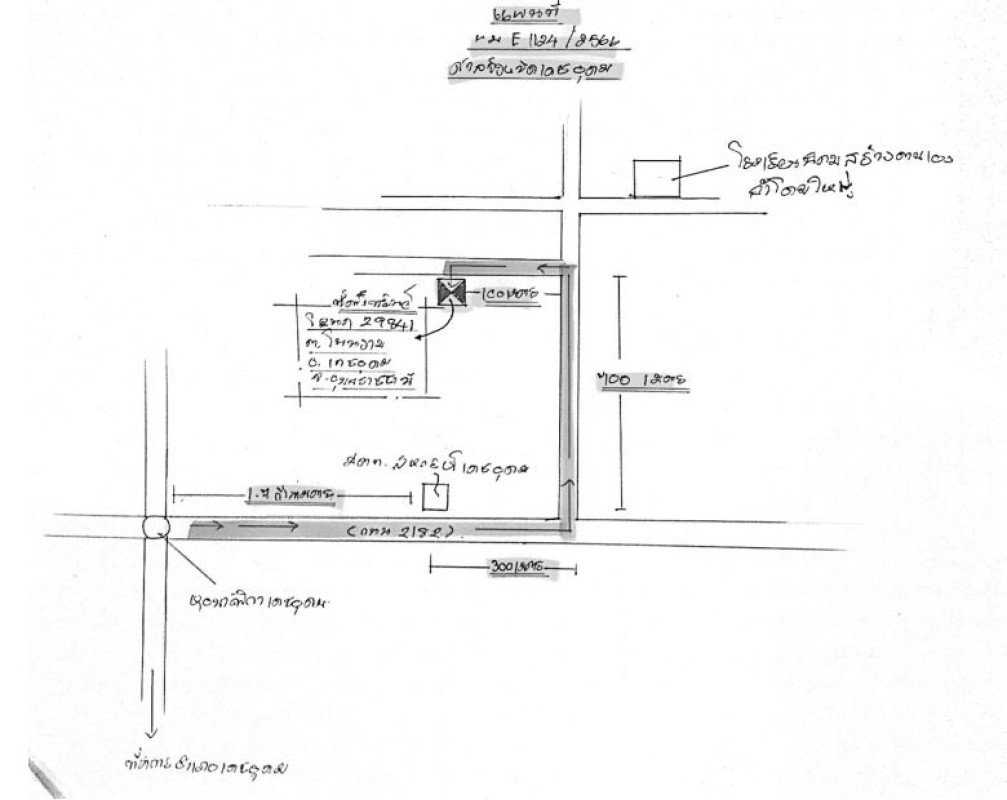 บ้านเดี่ยว อุบลราชธานี เดชอุดม โพนงาม 183600