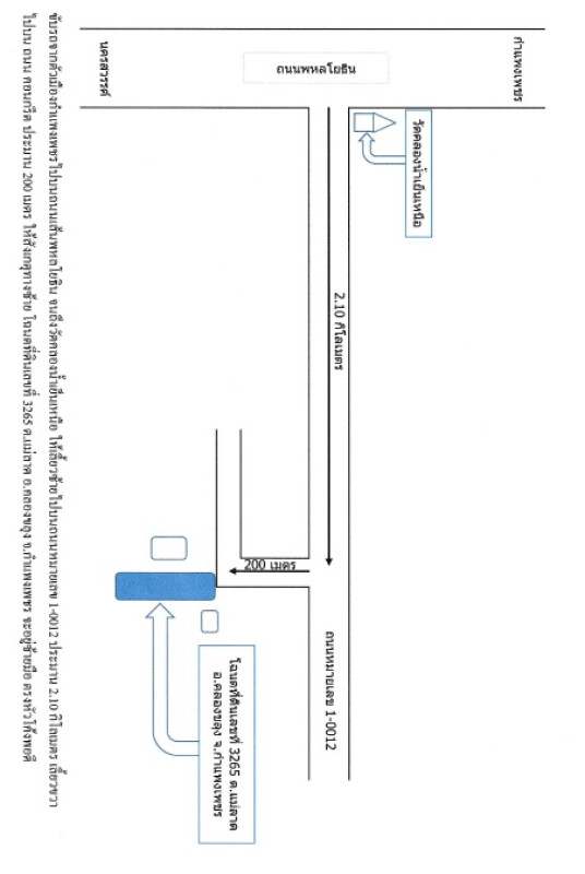 บ้านเดี่ยว กำแพงเพชร คลองขลุง แม่ลาด 1684000