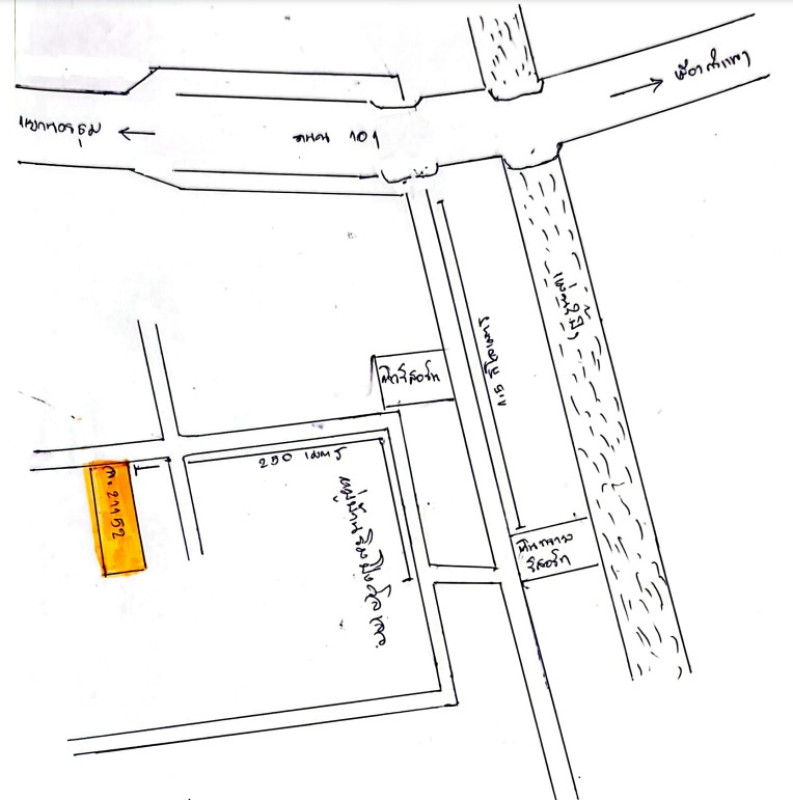 ทาวน์เฮ้าส์ กำแพงเพชร เมืองกำแพงเพชร นครชุม 513690