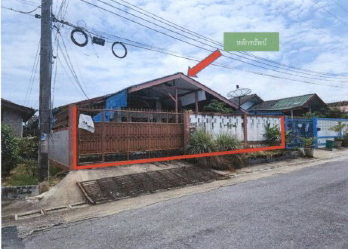 บ้านเดี่ยว ชลบุรี สัตหีบ สัตหีบ 1807500