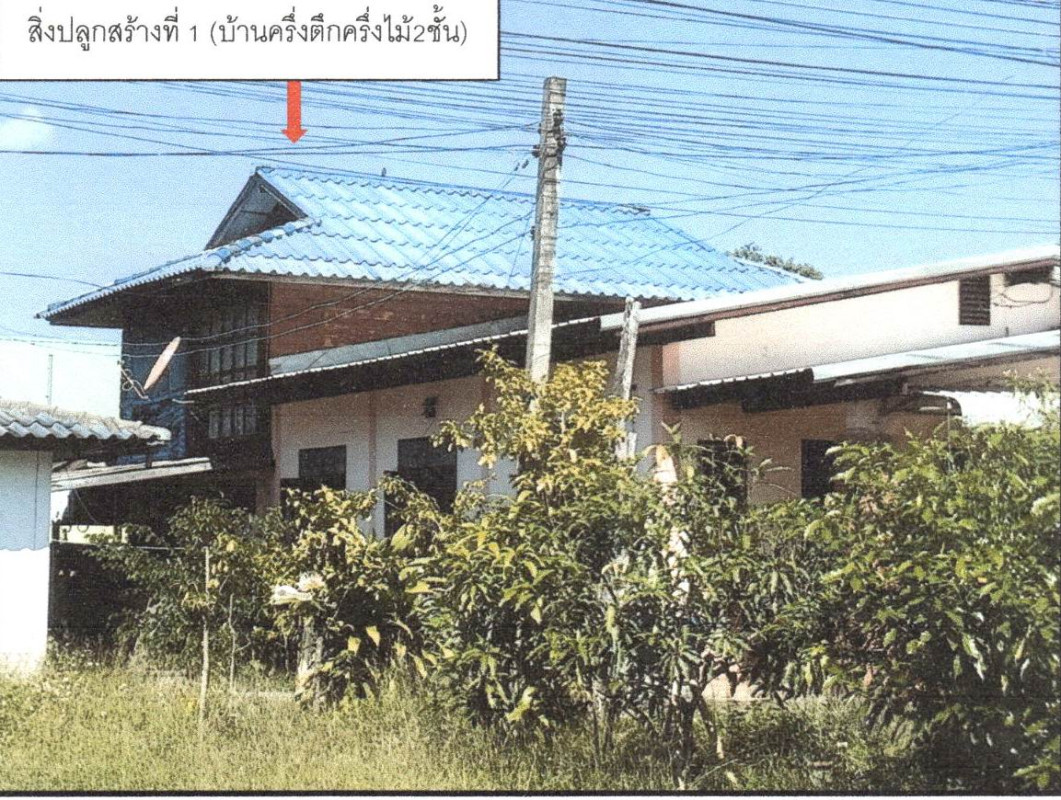 บ้านเดี่ยว อุตรดิตถ์ ฟากท่า บ้านเสี้ยว 989105